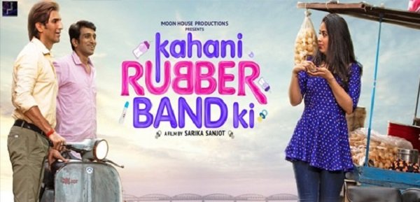 Kahani Rubber Band Ki Movie Review